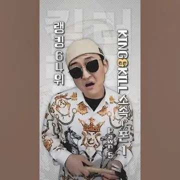 Profile image of 폰1