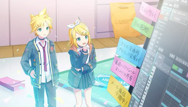 Profile image of リン