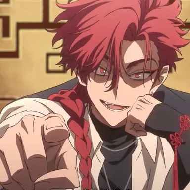 Profile image of Vein