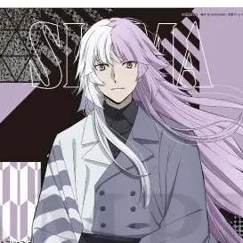 Profile image of シグマ