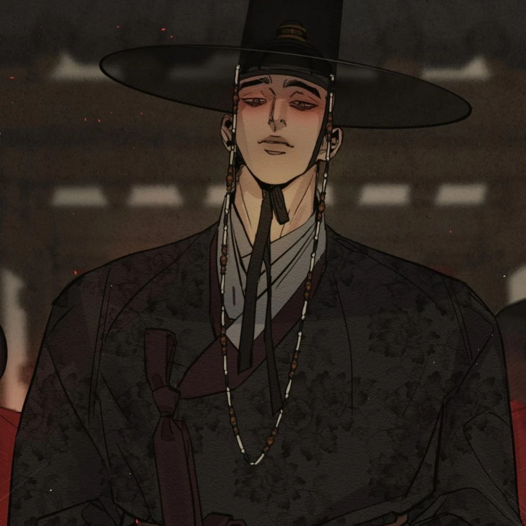 구 윤