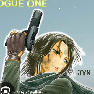 Profile image of Jyn Erso