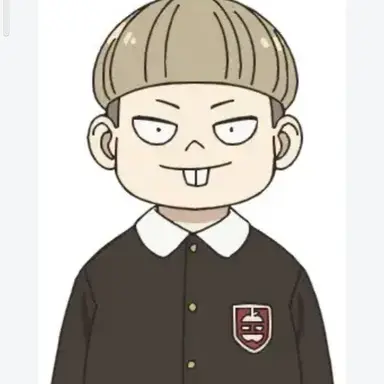Profile image of エミール