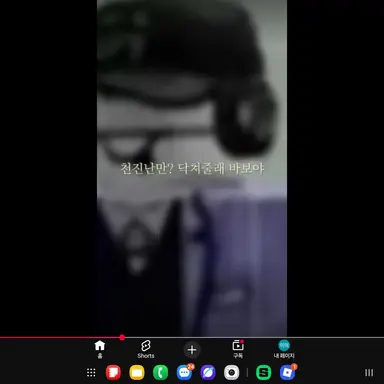 Profile image of 평학