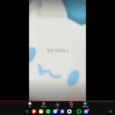 Profile image of 찌엘