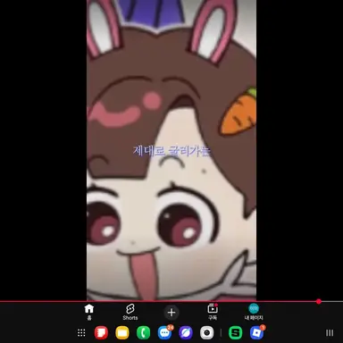 Profile image of 아름