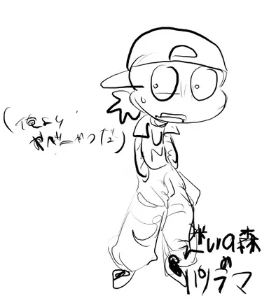Profile image of パチ