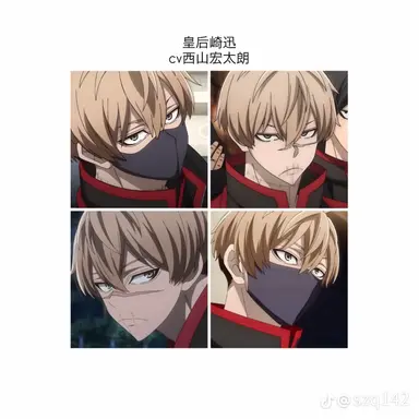 Profile image of 皇后崎迅