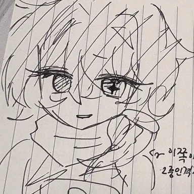 Profile image of 넌..