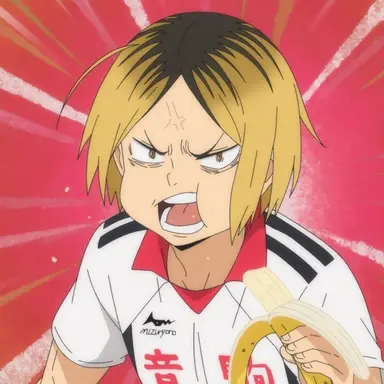 Profile image of 孤爪研磨