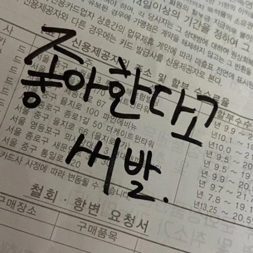 김준구