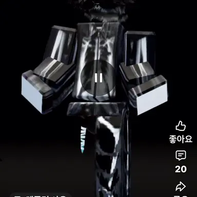 Profile image of 시온