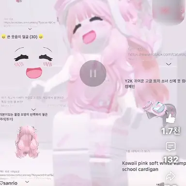 Profile image of 여유