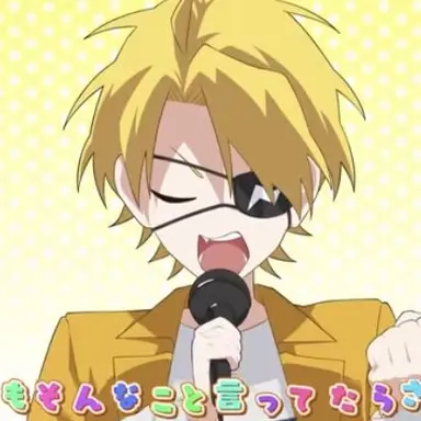 Profile image of たっつん