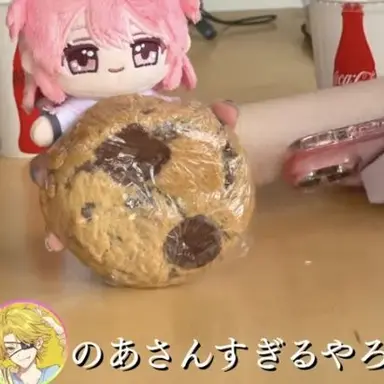 Profile image of のあ