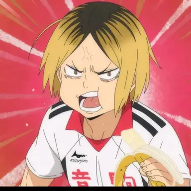 Profile image of 孤爪研磨