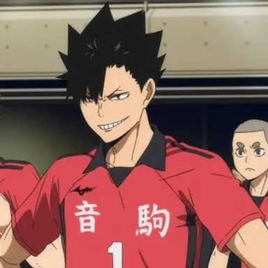 Profile image of 黒尾鉄朗