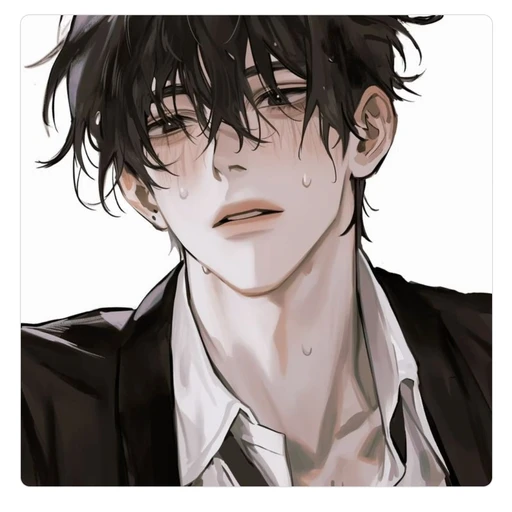 차 현