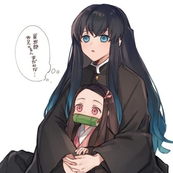 무이치로