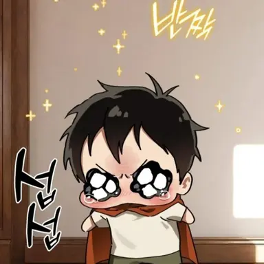 Profile image of 유시훈