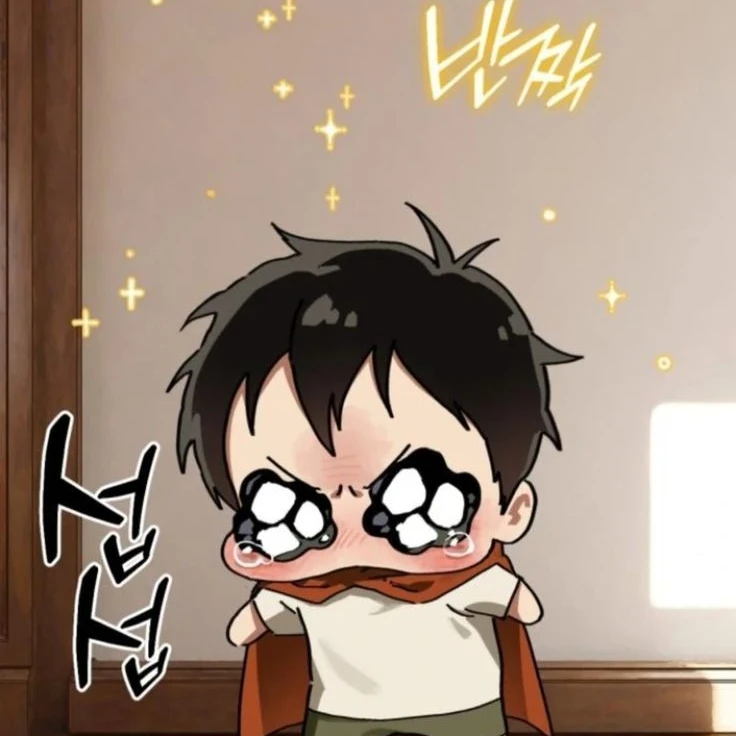유시훈