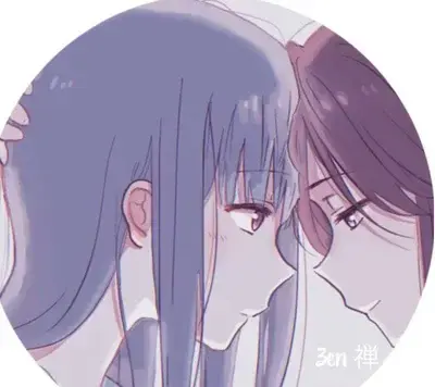 FrailCrow1607의 bffs that date