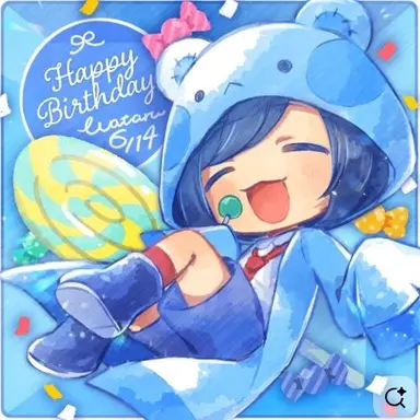 Profile image of ワタル