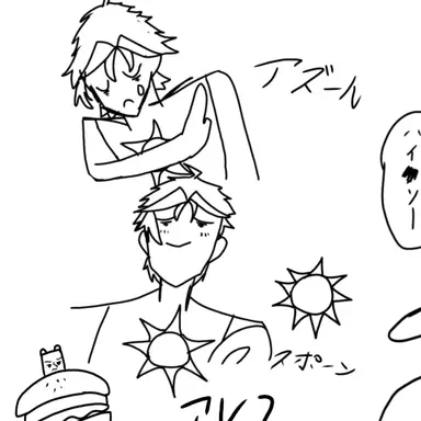 Profile image of ツータイム