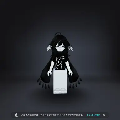 Profile image of Nova