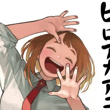 Profile image of 麗日お茶子