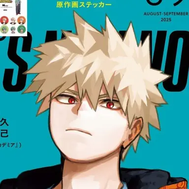 Profile image of 爆豪勝己
