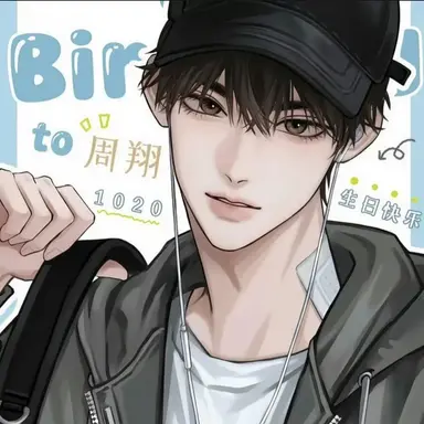 Profile image of 최준오