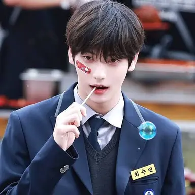 Profile image of Choi Soobin
