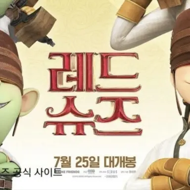 Profile image of 키오