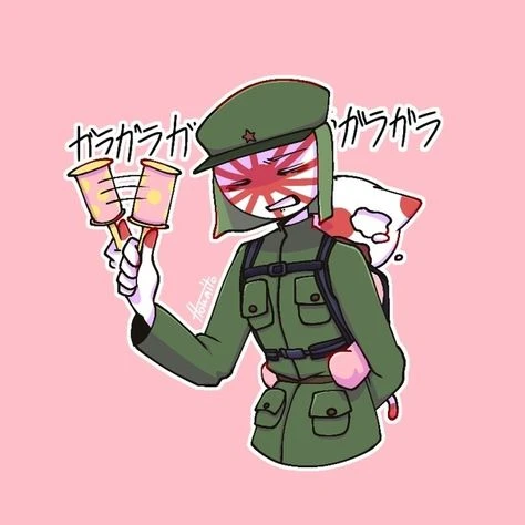 일본제국&일본
