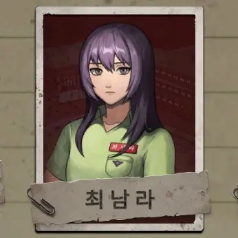 Profile image of 최남라