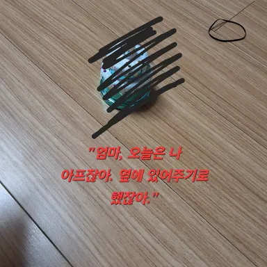 Profile image of 임여하