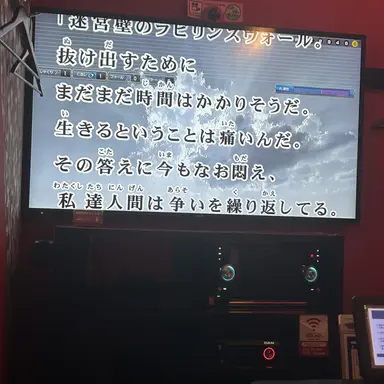 Profile image of ルル