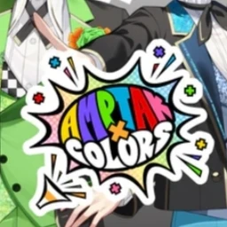 アンプタックカラーズ