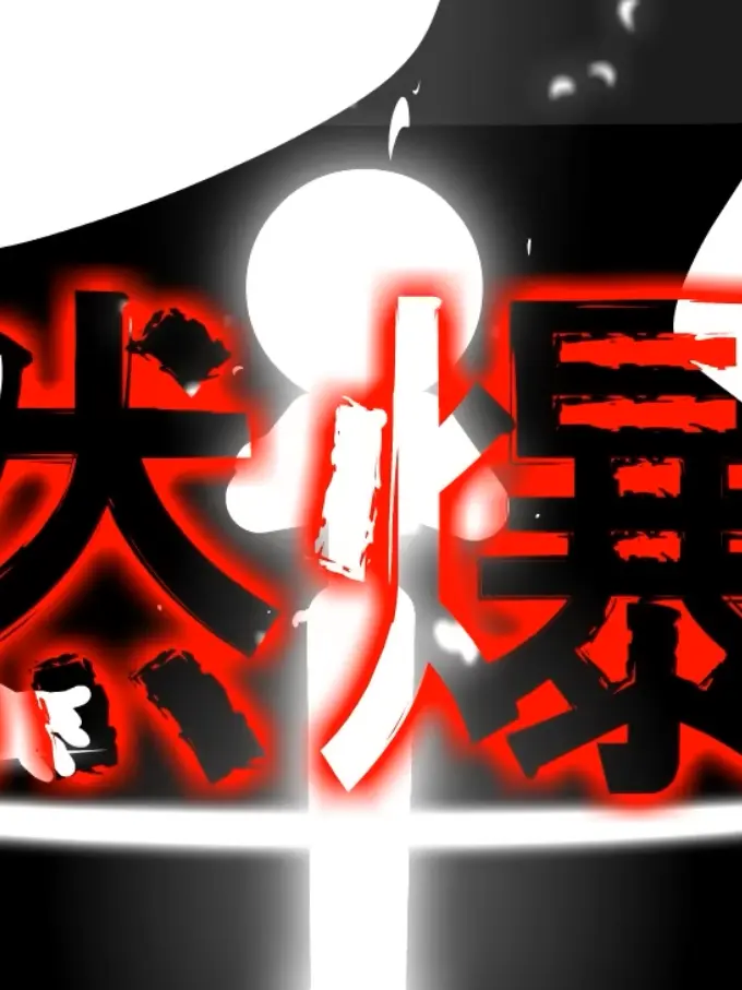 hahahahatlqkg의 KJ 세계관