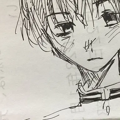 Profile image of 菊