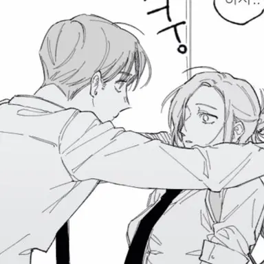 Profile image of 아르민