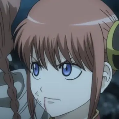 Profile image of 神楽