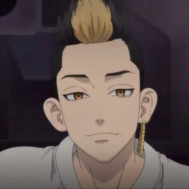 Profile image of 半間修二