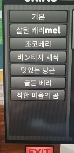 Profile image of 스프라우트