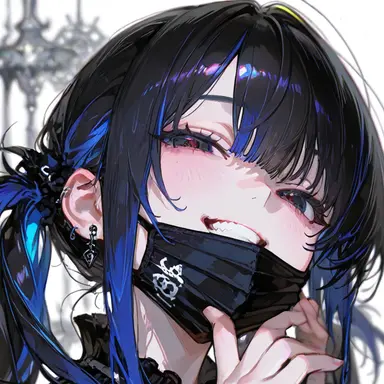 Profile image of Ruri
