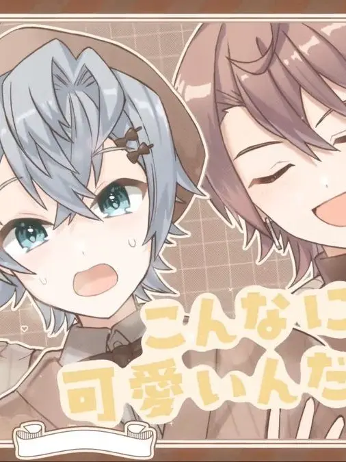 Rakomameito의 うりヒロ