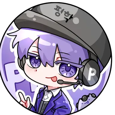 Profile image of 평학