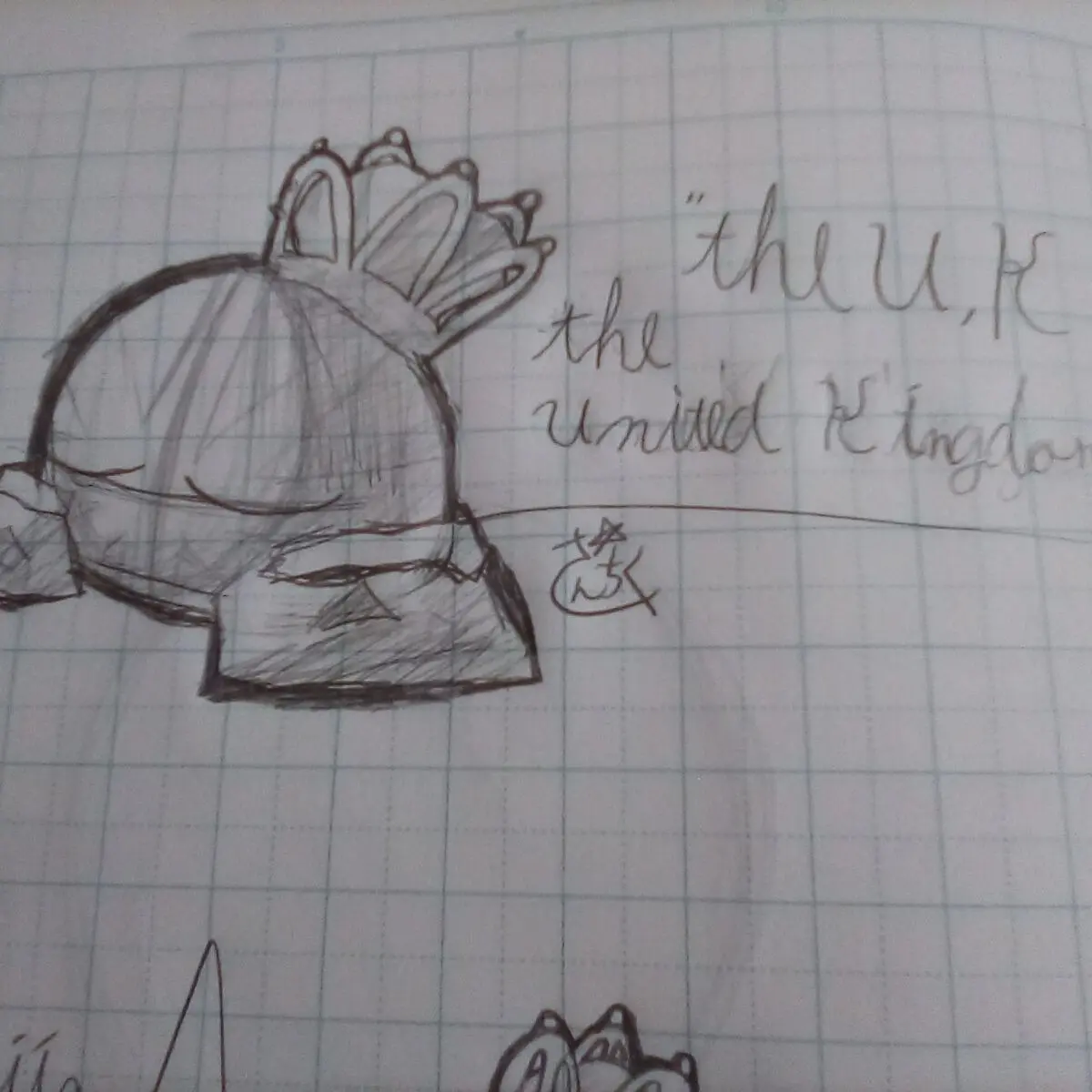 sanntyoku_1029의 この恋心、どうすればいいですか？