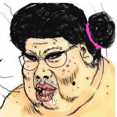 Profile image of 여우